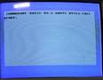 pictures/gal/Museum/8-bit/Commodore_16/_thb_010.jpg