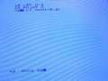 pictures/gal/Museum/8-bit/Sinclair_ZX81/_thb_007.jpg